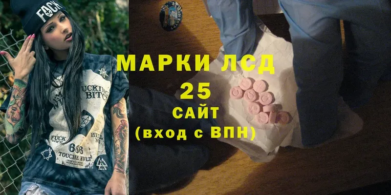 ЛСД экстази ecstasy  где купить наркоту  Собинка 